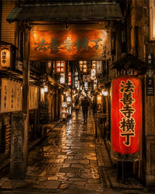 法善寺横丁