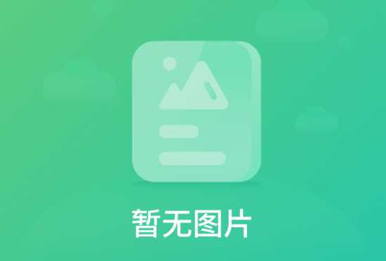 Chiba